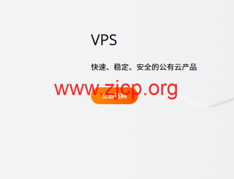 20250721 687e5f6a787e5