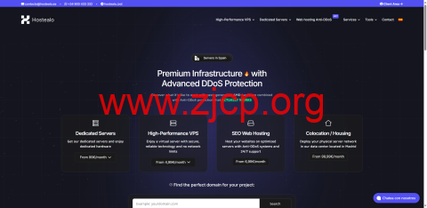 20250728 68878fadc926f