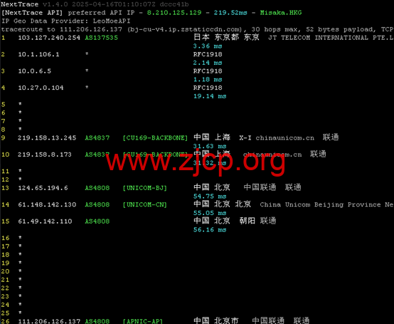 20250730 688a430a77adc
