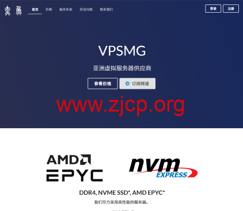 20250816 68a0a1d79e689