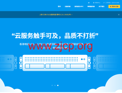 20250817 68a1f406f2446