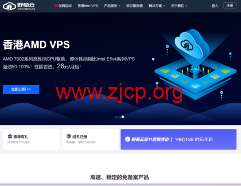 20250818 68a346817d9d2