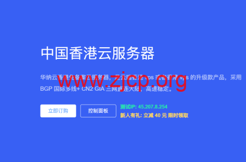 20250821 68a73dafebceb