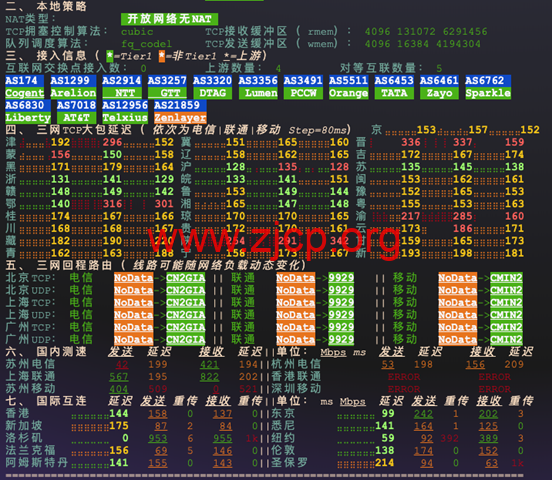 20250906 68bc5c236fb3f