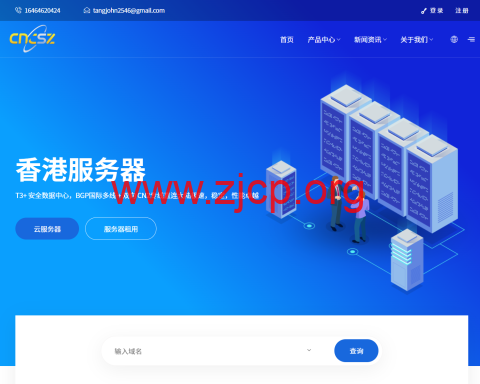 20250907 68bd9fc6c29de