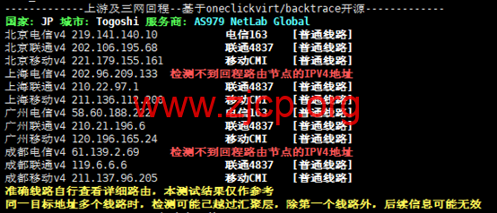 20250919 68cd83baa9c51