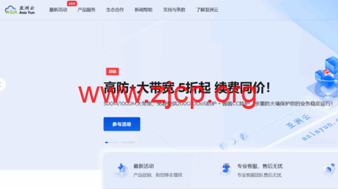 20250920 68ceb2cd97cf6