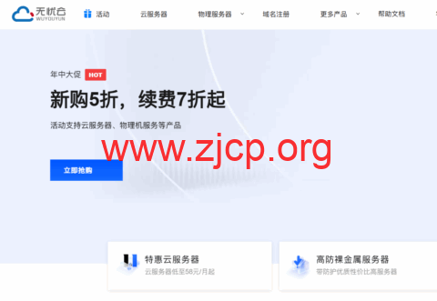 20250922 68d175a64b889