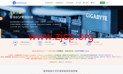 20251001 68dd4066de860