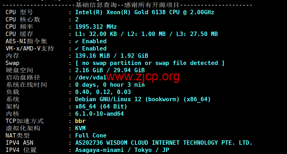 20251008 68e68aec4babe