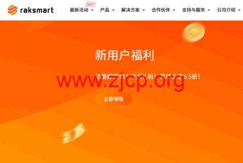 20251011 68ea89136077e