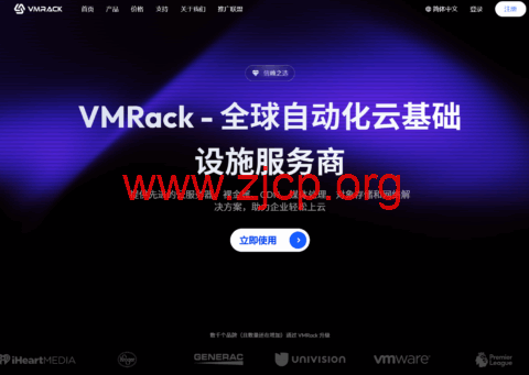 20251013 68ed11c41d4f7
