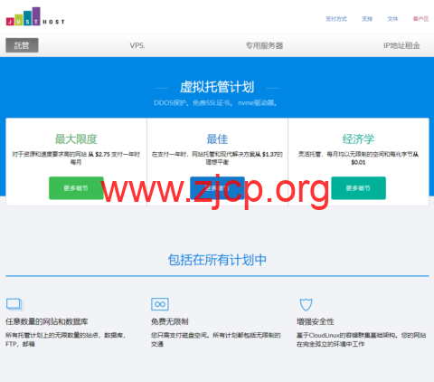 20251116 6919dd943d661