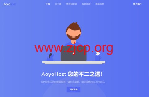 20251119 691de43e35ee3