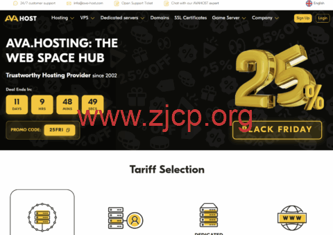 20251120 691eb89c404b6