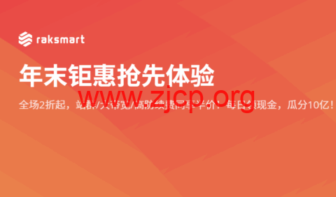 20251120 691f377751af2