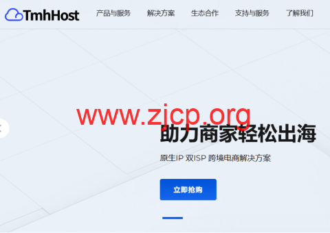 20251123 692304fd7d875