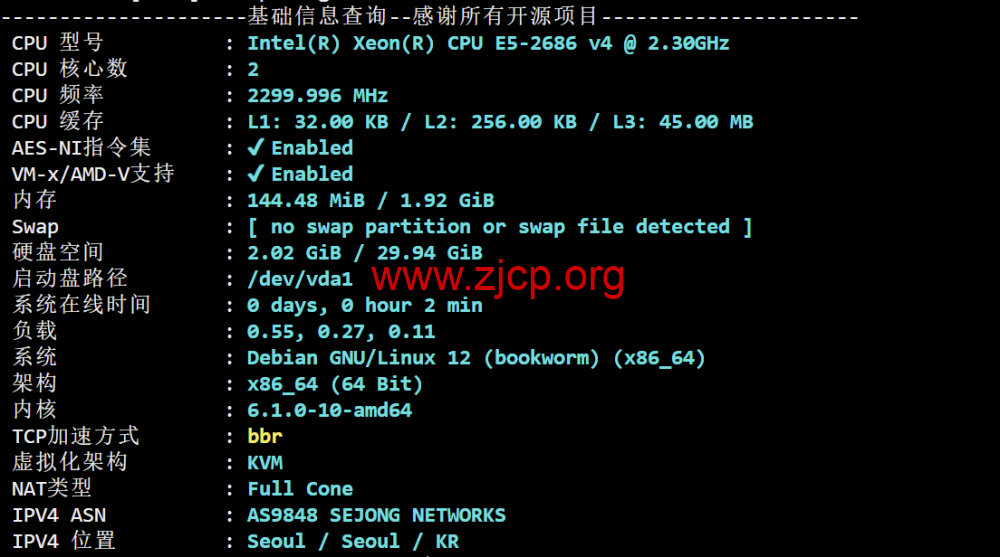 20251127 6928651765065