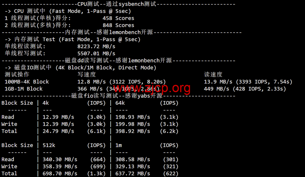 20251127 6928651797513