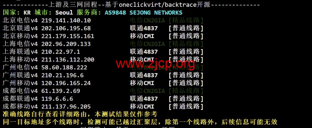 20251127 69286518a6aab