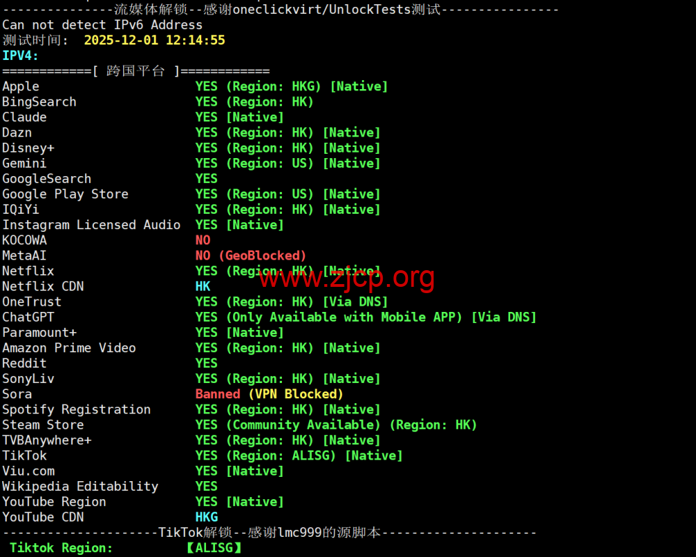 20251202 692ef421618cf