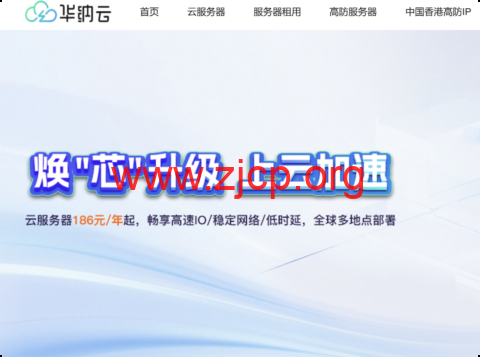 20251204 6931565c4ba4d