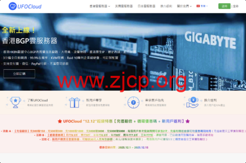 20251204 6931ab409d809