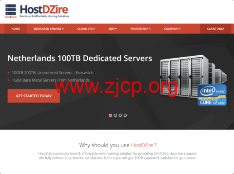 20251207 69358704c2ed0