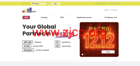 20251208 6936d93dd1cd7