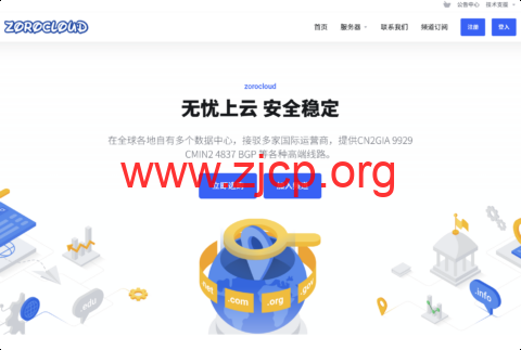 20251209 693839c3340bf