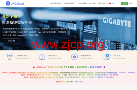 20251215 69402972ee158