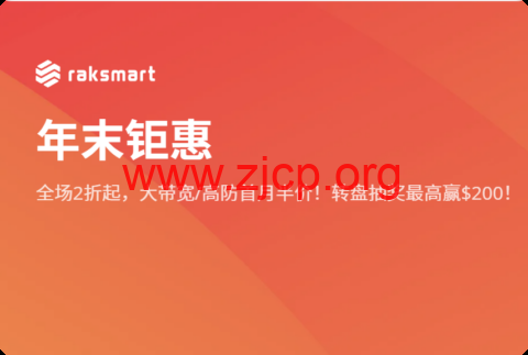 20251215 69402975cd97f