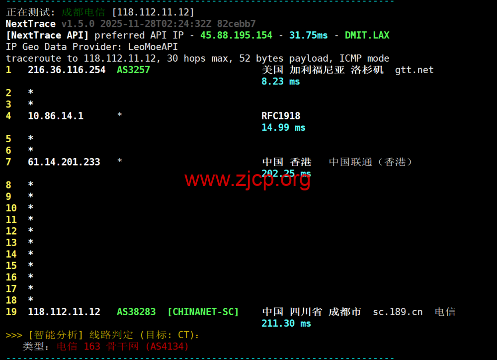 20251216 69416bcc2b17b