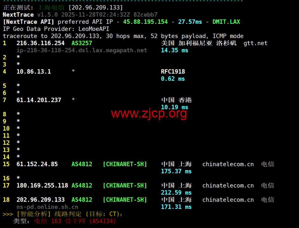莱卡云:美国双isp服务器测评,IP质量优秀,流媒体全解,月付52元起 19 20251216 69416bcc968ab
