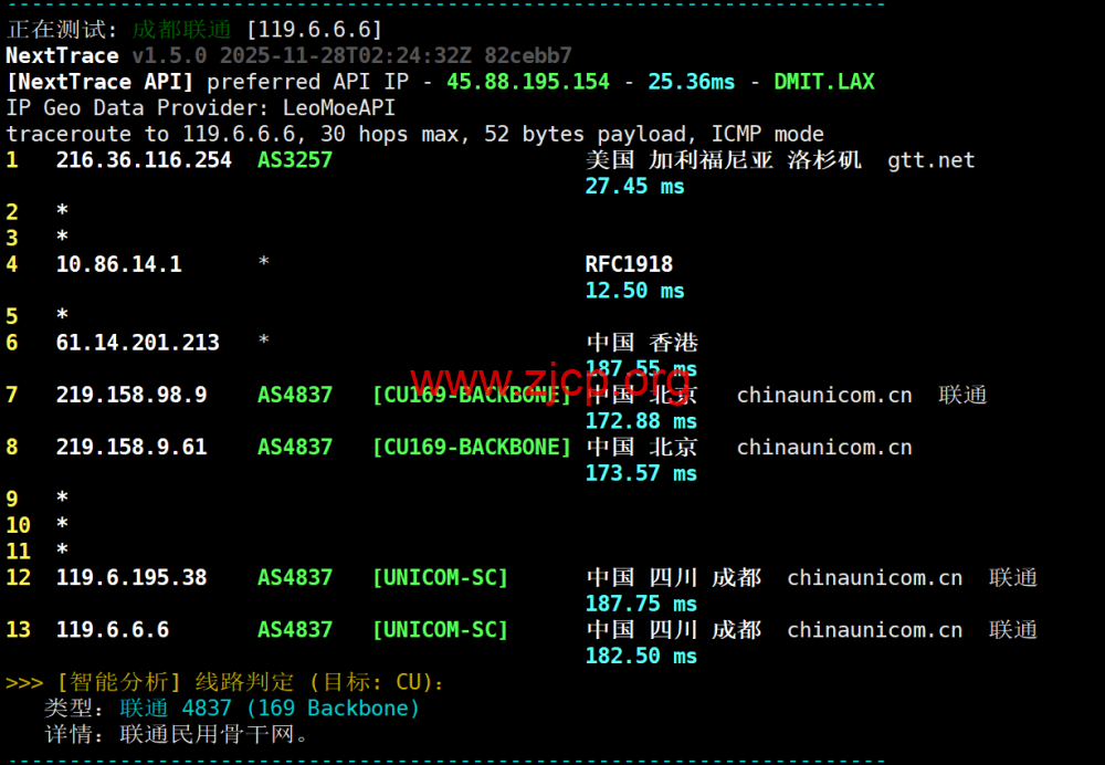 20251216 69416bcd13827