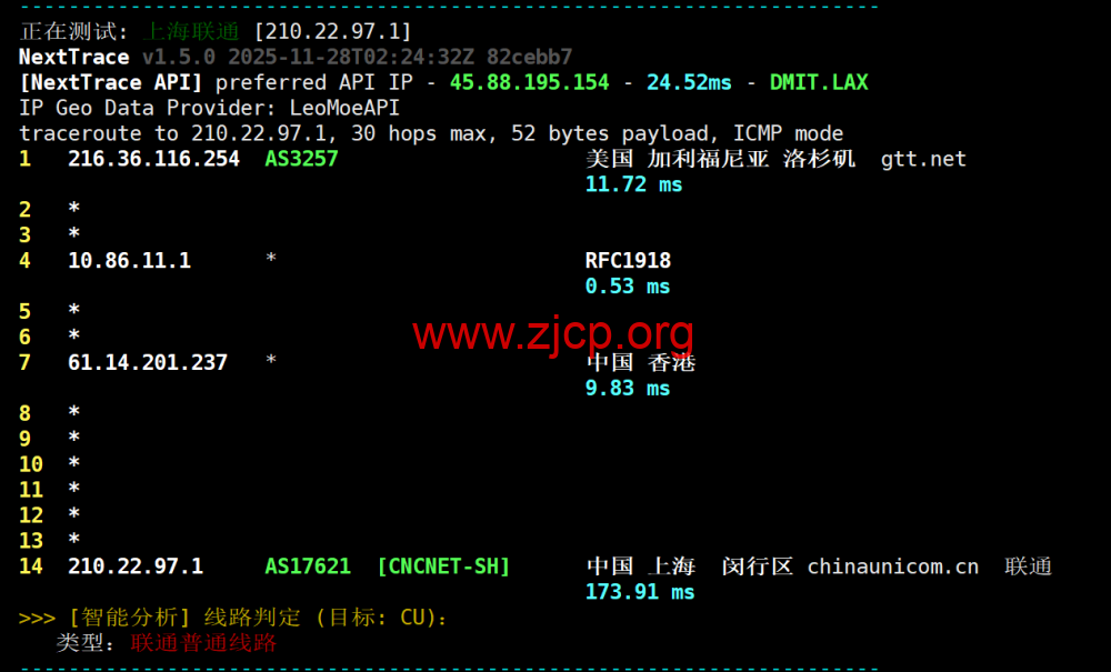 莱卡云:美国双isp服务器测评,IP质量优秀,流媒体全解,月付52元起 23 20251216 69416bcda02c0