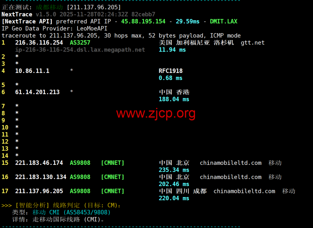 20251216 69416bcdf3d64