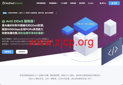 20251218 694412b14b090