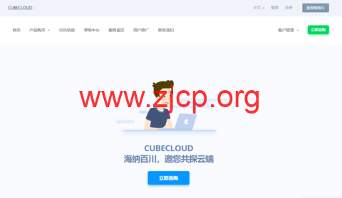 20251222 694952d184c8d