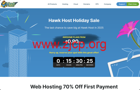 20251226 694e9a6eed92a