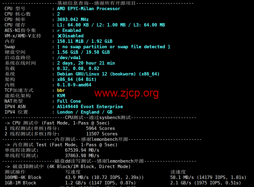 20251227 694ff268739c7