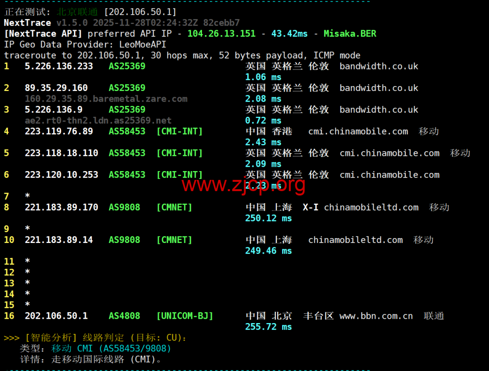 20251227 694ff26d90a34