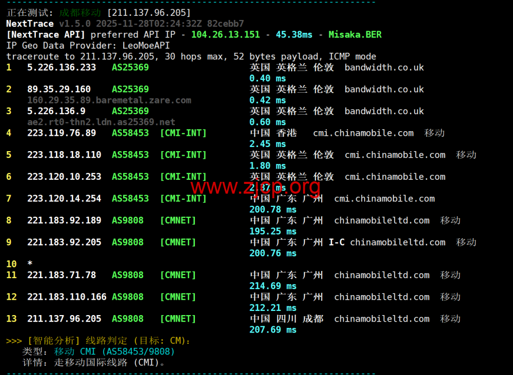 20251227 694ff26ede254