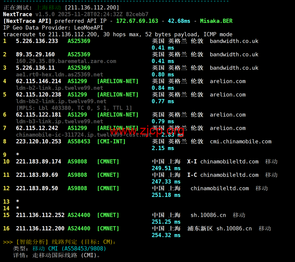 20251227 694ff26f5390a