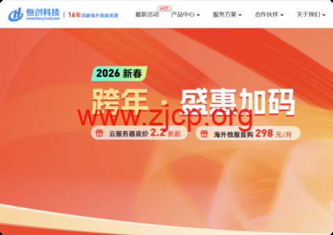 20251230 6953f6de269e6