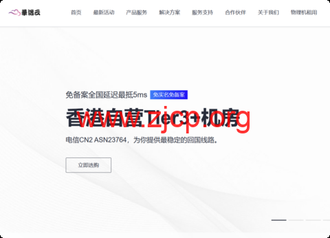 20251231 6954bc08e2221