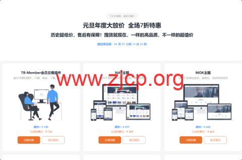 20260101 6956384c2ea5a