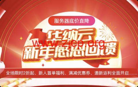 20260108 695f55a91eabf