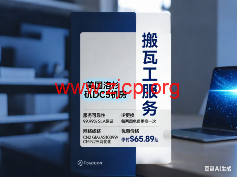 20260109 6961193a1a62a