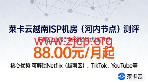 20260113 696671ad86f7b